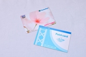 ポイントカード・2000円QUOカード(10泊ご利用で)