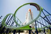 [北九州八幡　亀の井ホテル] スペースワールド『ヴィーナスGP』