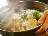 〆の土鍋炊き込みご飯／お任せ料理の一例