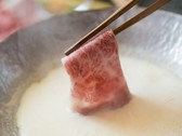 肉料理／佐賀牛の豆乳しゃぶ。