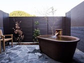 貸切風呂｜「畳の湯」露天風呂　平山温泉の自然をお楽しみください