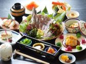 [いやしの湯　豊山荘] 関アジの姿造りは２～３名に１尾！！