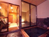 [いやしの湯　豊山荘] 貸切岩盤浴（有料）はスチームたっぷりで日頃の疲れも溶け出すよう