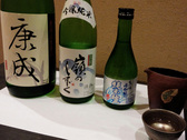 地酒3種の利き酒セット。日本酒愛好者たちのブラインドテストで1位の希少酒「康成」も