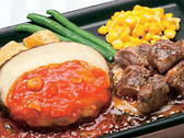 【夕食】ジョイフル：チーズハンバーグ＆サイコロ