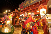 併設、沖縄料理レストランちぬまんでは、毎晩島唄民謡ライブを開催！