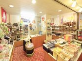 売店