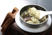 しん喜オリジナル桑の葉茶飯