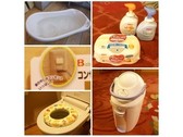 ベビーグッズ貸出備品