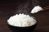 ご飯＆五穀米　お茶漬け、ふりかけ無料サービス