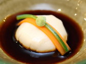 （冬・早春）先付 胡麻豆腐(温かい)