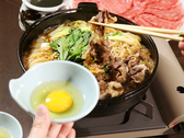 卵をくぐらせお召し上がりください