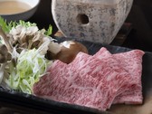 飛騨牛しゃぶしゃぶ