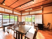 お食事処「清渓」