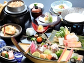 月替わりのお料理をご提供致します。※参考例（写真はイメージです）