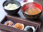 「朝食」料理長自ら仕入れる食材を使った、身体に優しい朝食を1日のはじまりに。