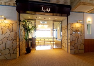 『ル・シェル』入り口
