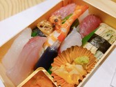 季節の天然ネタ★寿司弁当付きプラン