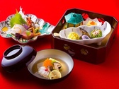 【会席料理】料理一例