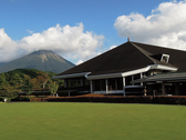 大山平原ゴルフクラブ