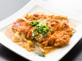 ナンカイ定食えらべるおかず例【カツ煮】