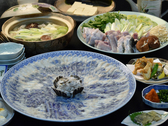 冬の味覚 ふぐ一式コース