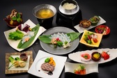 2023年　秋　「華結1」