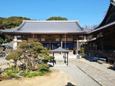 【お遍路】第33番札所/雪蹊寺